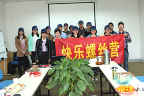 2014.03.29 南京福貝爾快樂螺絲營