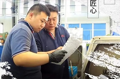 【放假通知】福貝爾祝您中秋節、國慶節雙節快樂！