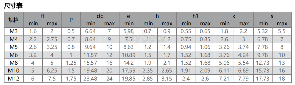 1752220067353.jpg